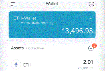 OpenAI董事长：董事会已讨imToken官网论是否向CEOSamAltman提供股权补偿